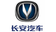 長安汽車