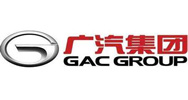 廣汽傳祺汽車